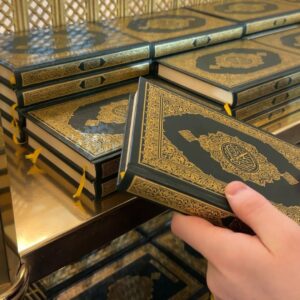 Gift a Quran in Medina