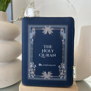 Mini Quran (Travel Size)