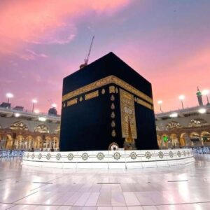 Umrah 10 Day Package from Perth (Per Person)